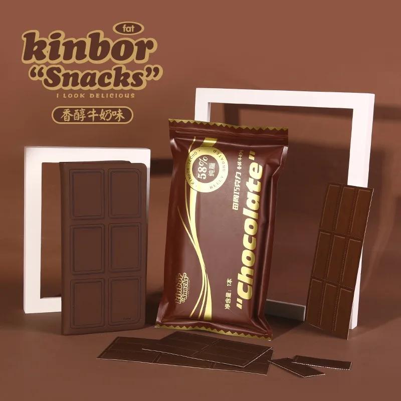 Kinbor 귀여운 초콜릿 주간 계획 수첩, 하이 뷰티 일기, 수첩, 졸업, 크리스마스, 생일 선물